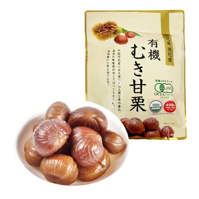 BANRAI Peeled Chestnuts 400g (80g*5 bags)