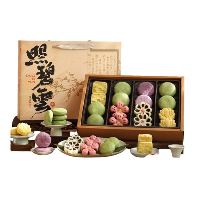 【中國直郵】知味觀 秋冬送禮綠豆糕 清風照碧雲糕點禮盒 16枚8味 清甜不膩【杭州特產點心】532g