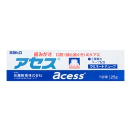 日本SATO佐藤 ACESS 牙周護理牙膏 125g