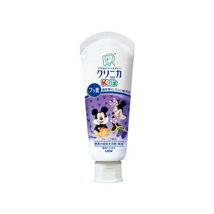 [일본 직배송] LION CLINICA 효소 어린이 충치 예방 치약 포도맛 60g
