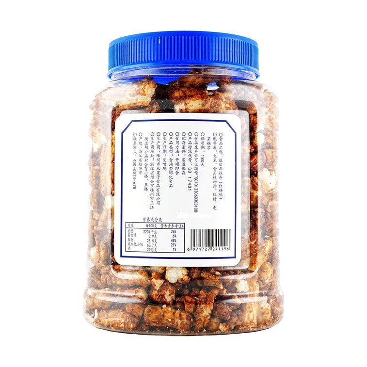 ダーティーライスケーキストリップ、8.82オンス 5