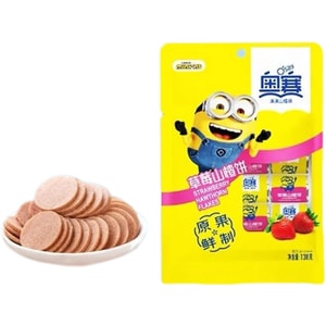 오사이 딸기 산사나무 쿠키, 미니언 산사나무 슬라이스, 산사나무 케이크, 신선한 과일로 만든 맛있는 간식, 138g*1봉지