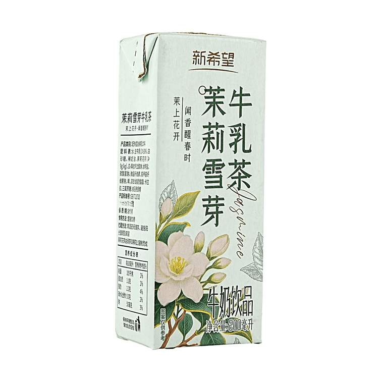 자스민 스노우 버드 밀크티 6.76 fl oz (약 196ml) 4