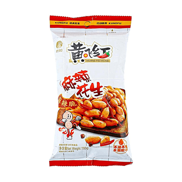 스파이시 땅콩 스낵 110 g 6