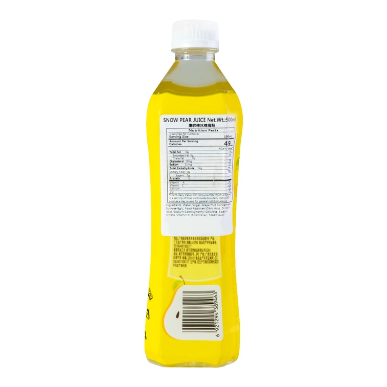 Snow Pear Juice - Sweet, Refreshing, with Rock Sugar, 16.9 fl oz*5【Value Pack】 5