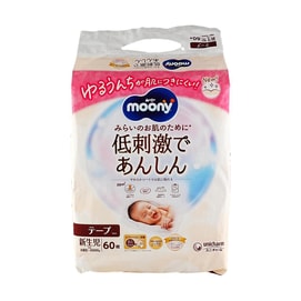 日本MOONY尤妮佳 婴儿纸尿裤 环贴式 新生儿NB码 5kg以下 60片​
