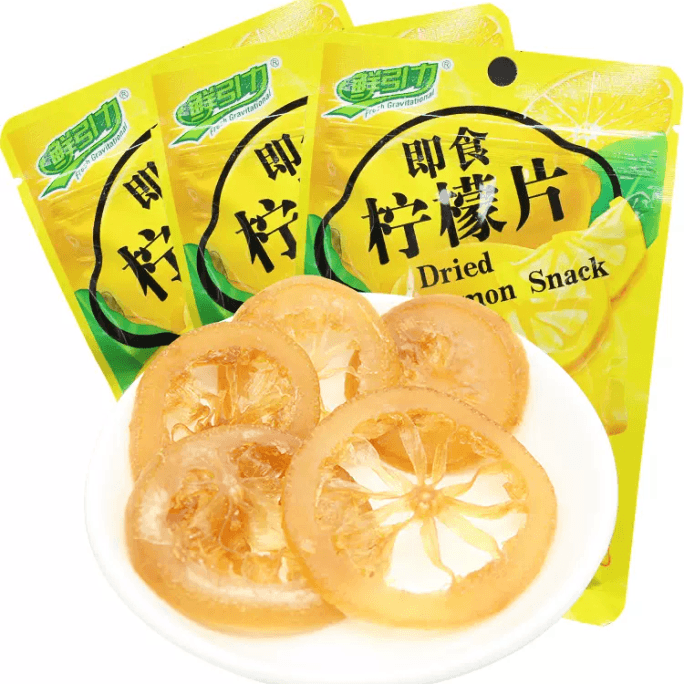 Fresh Gravity Instant Lemon Slices, Dried Fruits, Soaked In Water, Dried And Eaten, 16G*1 Bag