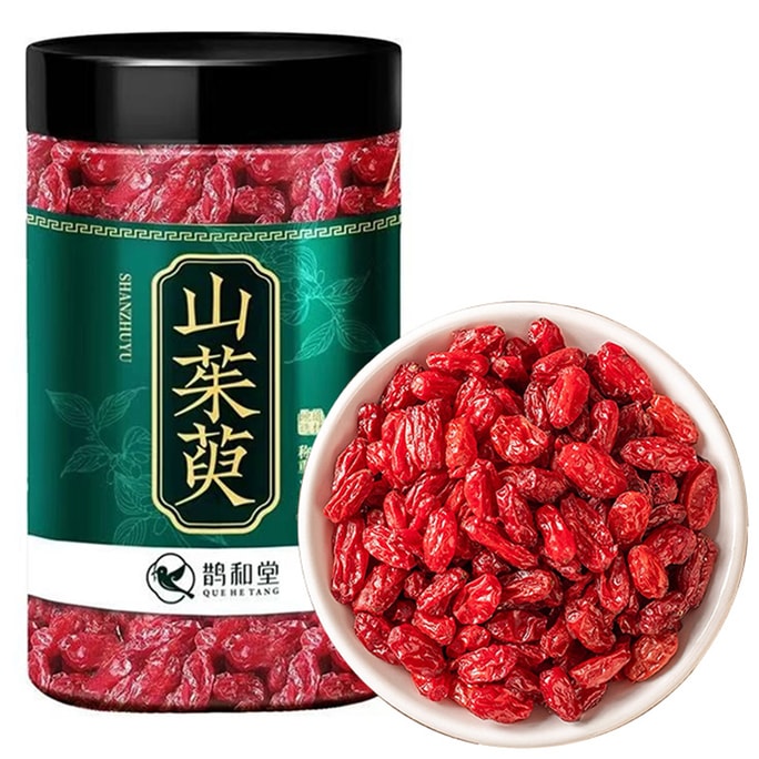 鹊和堂 [핵심 산지 천연 야생 채취] 씨 없는 야생 산수유 250g [살이 두툼하고 알이 굵으며 혈당 개선, 간과 신장 보양, 정액 고정 및 소변 축소, 탈항 수렴, 면역 조절, 항산화]