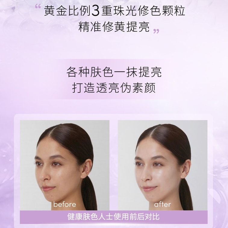 【증정품】【일본 직배송】 일본 SHISEIDO 시세이도 ANESSA 애니써 선크림 젤 NA SPF50+ PA++++ 40g 6
