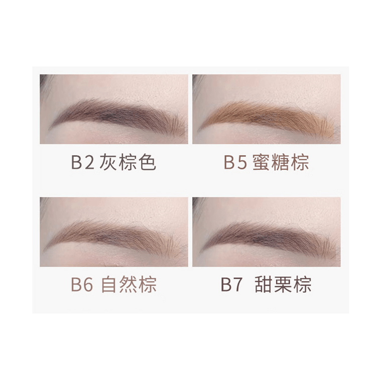 日本SANA莎娜 NEW BORN EX 眉採飛揚三用眉筆 眉筆+眉粉+旋轉眉刷 #B2灰褐色 單支入 8