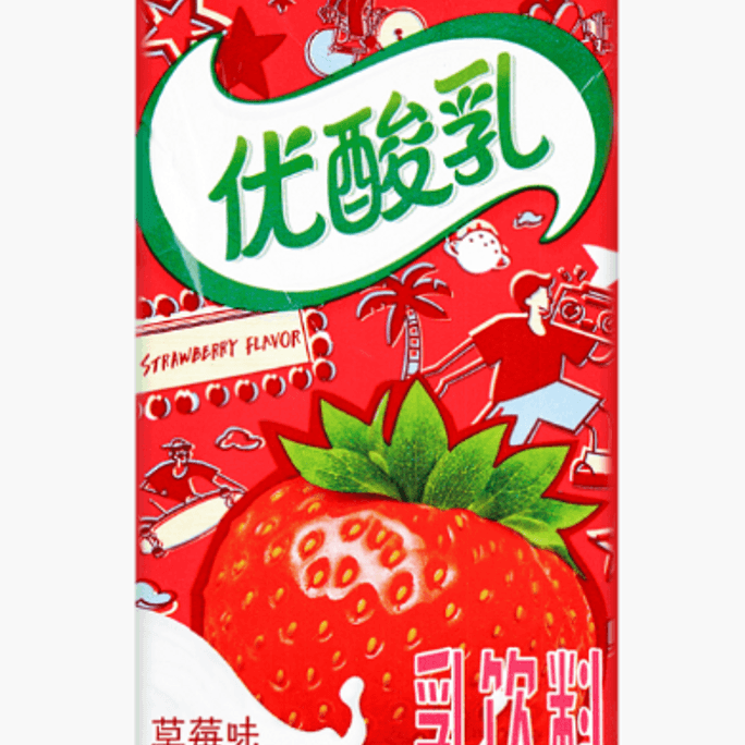 【全美直邮】伊利优酸乳草莓味250ml