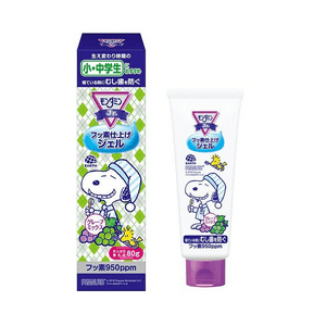 【日本直送】アース製薬 子供用歯磨き粉 80g グレープ風味 虫歯・虫歯をしっかり予防