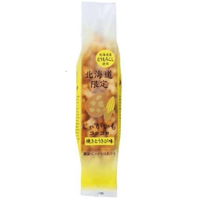 Potato Crisps Roasted Corn Flavor Hokkaido Specialties Holidays 170g