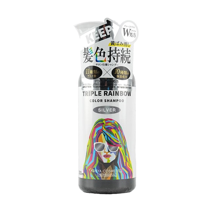 Triple Rainbow Color Shampoo After Hair Dye Color Keep 10.14fl.oz. #Silver, Maintaining Gray/Silver, Nourishing Hair