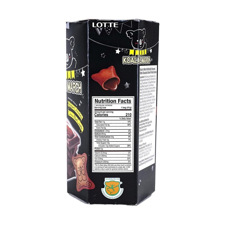 コアラのマーチクッキー ビターチョコクリーム入り 1.45オンス 3