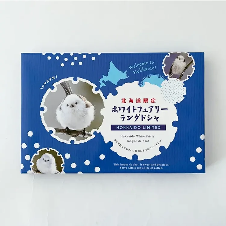Hokkaido Limited Edition White Fairy Langues De Chat Cookies 12