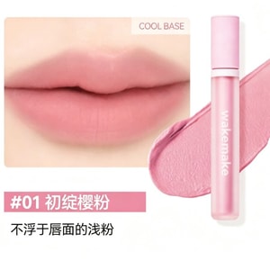 Velvet Matte Lip Lacquer 01 Blooming Cherry Pink 3.3g – Soft Matte Velvet Finish, Lip Line Blurring