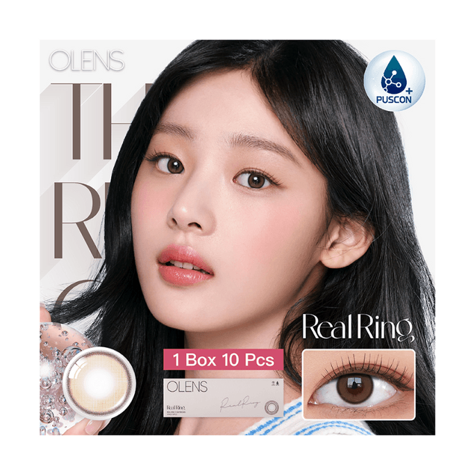 【中国直邮】 韩国 O-LENS Real Ring Brown【氧气棕】美瞳日抛 小直径微混血 10片装 -1.00(100)