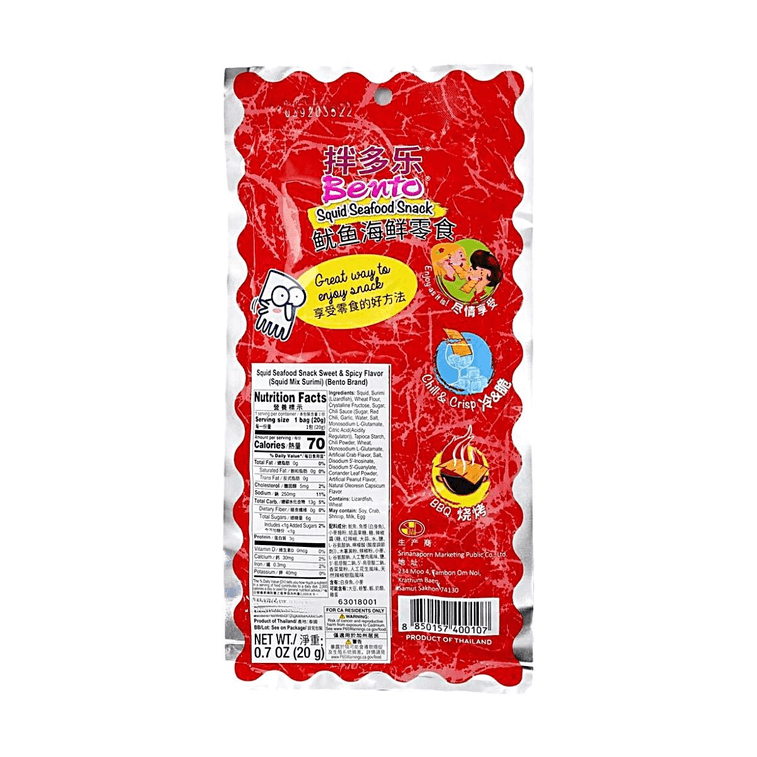 Dried Squid Snack,Sweet&Spicy Flavor, 0.63 oz【Thailand Trendy】【Packaging May Vary】 3