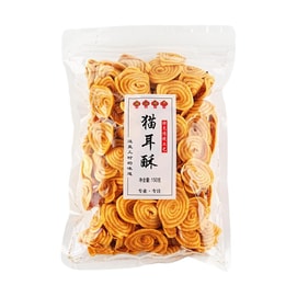  猫耳酥 椒盐味 150g【潮汕特产】