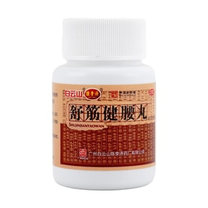 関節と腰の健康をサポートする錠剤、1.59オンス - 肝臓と腎臓のサポート | 骨と筋肉の強化 | 不快感の緩和と柔軟性