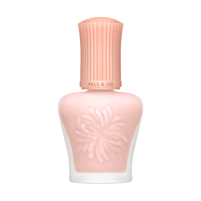 Moisturizing Foundation Primer, Makeup Base·Serum, SPF15 / PA+, 1 fl.oz. #N00