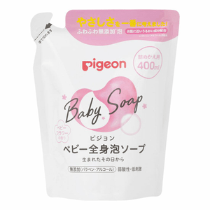 【日本直送】ピジョン 2in1 シャンプー＆ボディウォッシュ 詰替パック 400ml フローラルの香り