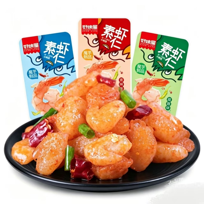 Haoweiwu Konjac Vegetarian Shrimp Crayfish Spicy Konjac Noodle Snack Vegetarian Spicy Bar Loose Snack Spicy Garlic Chili Pepper Mix About 8g*10 Packs