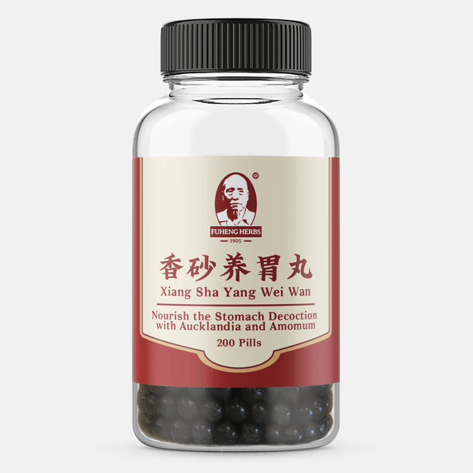 美国福恒中药 Xiang Sha Yang Wei Wan - 香砂养胃丸 - 健脾和胃 - 丸剂 - 200颗 - 1瓶