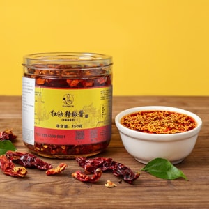 Sichuan Red Chili Sauce Oil-Splashed Chili, 12.34 oz