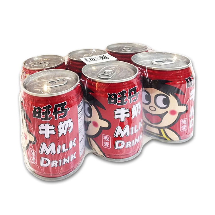 Hot Kid Milk Drink (49.80floz) - Yami.com