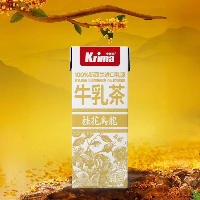 Osmanthus Oolong Milk Tea 6.76 fl oz*3packs【0 Non-Dairy Creamer 0 Trans Fat】