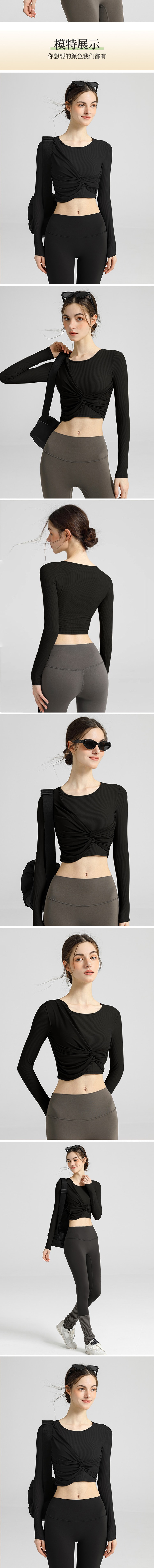 【中国直邮】 HSPM 长袖裸感显瘦训练服 带胸垫 普拉提健身瑜伽服 黑色M码