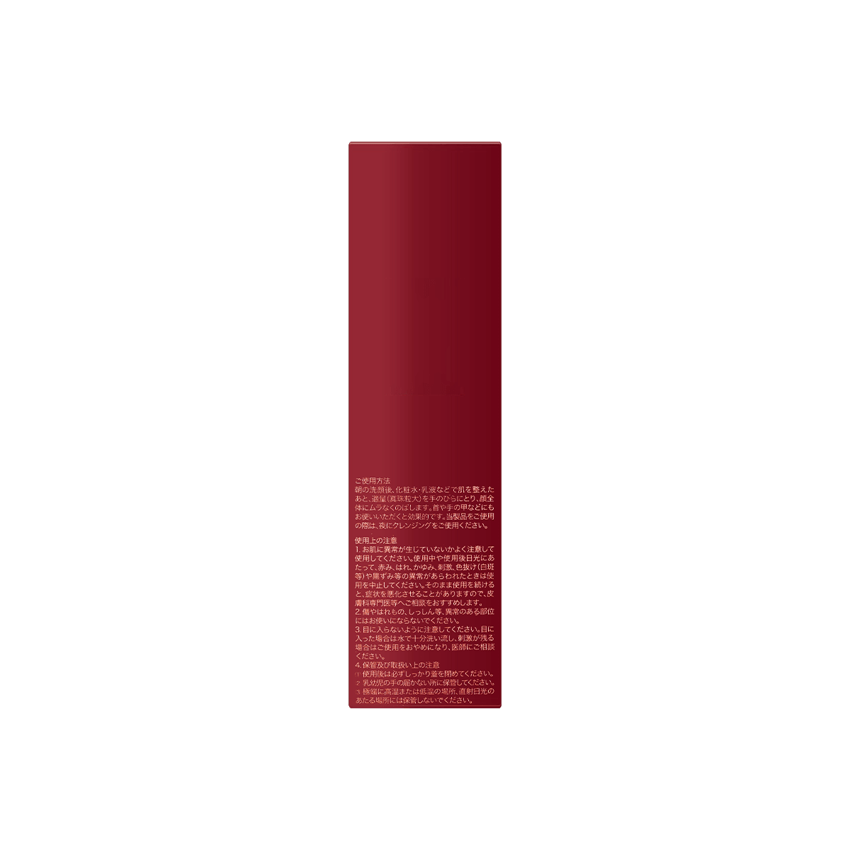 SK-II Atmosphere CC Cream Unisex SPF50 PA++++ 30g @COSME Award