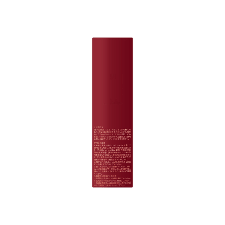 SK-II Atmosphere CC Cream Unisex SPF50 PA++++ 30g @COSME Award
