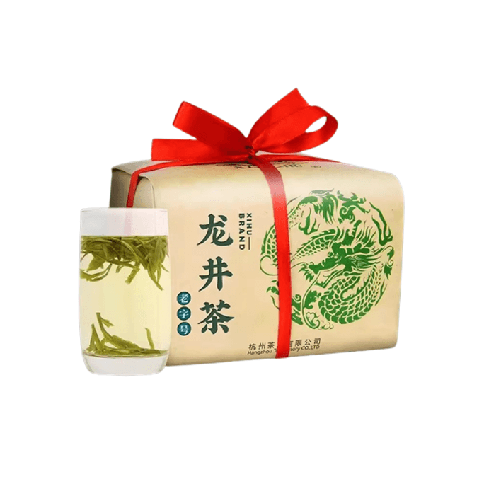 【中国直送】西湖ブランド 香り豊かな本格龍井茶 雨前茶 250g バルク 緑茶 春茶 250g/袋