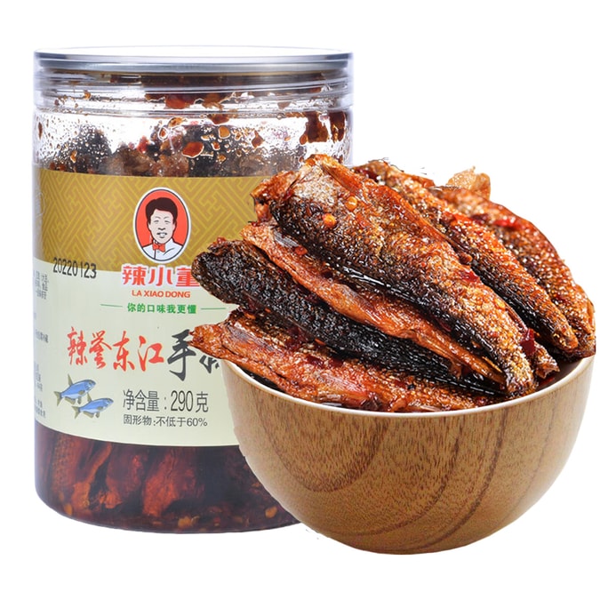 Dongjiang Hand-torn Fish  Hunan Specialty Dried Small Fish Smoked Fish 290g*1