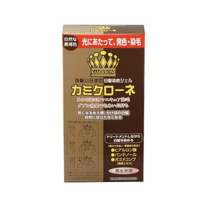 Kamikurone (DB) [Natural dark brown (80ml)]