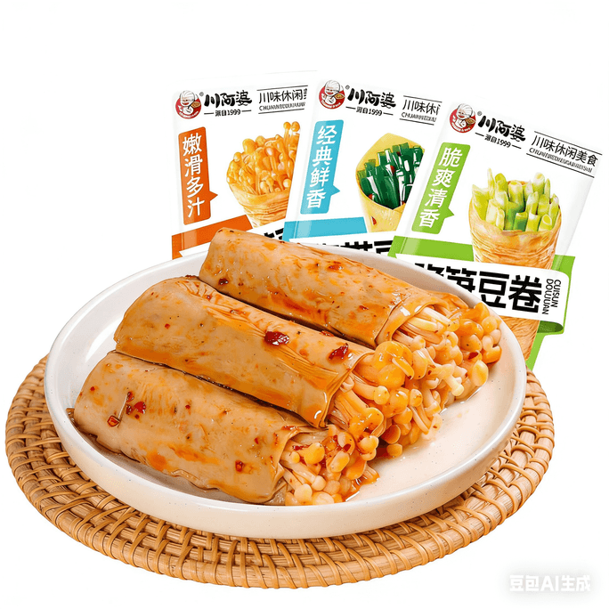 川阿婆 金针菇豆卷 豆皮包金针菇 红油金针菇 豆干 开袋即食 118g*1袋  香辣下饭菜 下酒菜 解馋