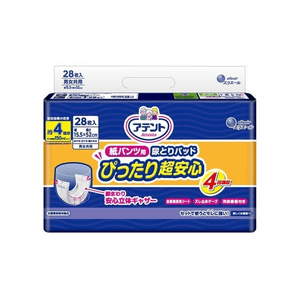 【日本直送】ダイオーペーパープロダクツ 28枚入り 4回分吸収紙おむつ