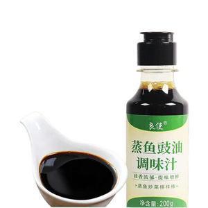 Steamed Fish Soy Sauce, Blanched Seafood, Chopped Chili Fish Head Seasoning Stir-Fry 200g*1 Bottle