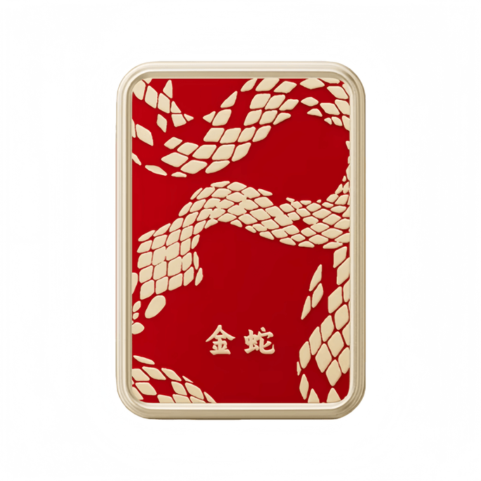 Soothing Cleansing Balm, Gentle Deep Clean for Sensitive Skin, 85g*1 Box