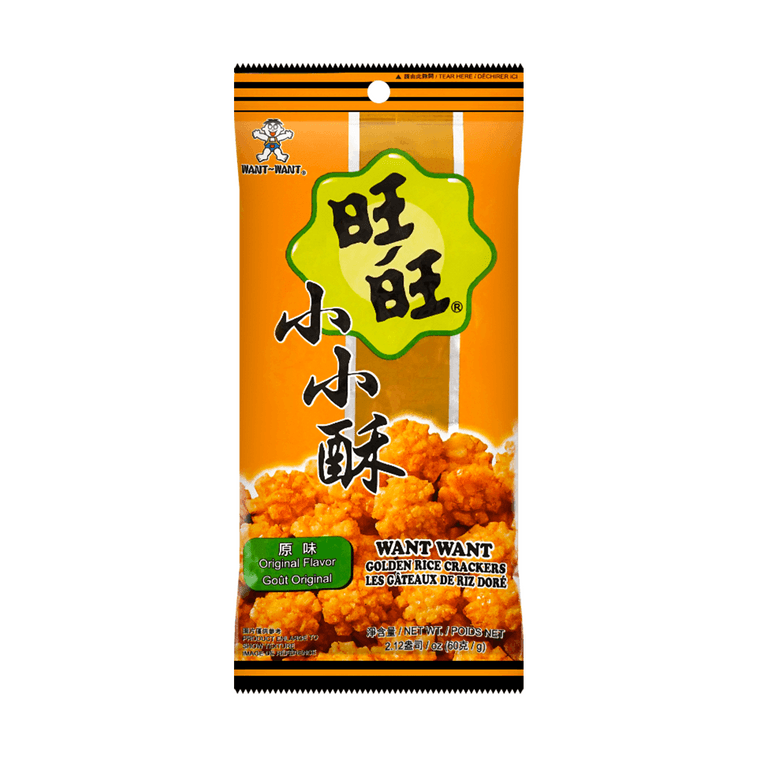 旺 仙貝 原味 分享包 520g 10