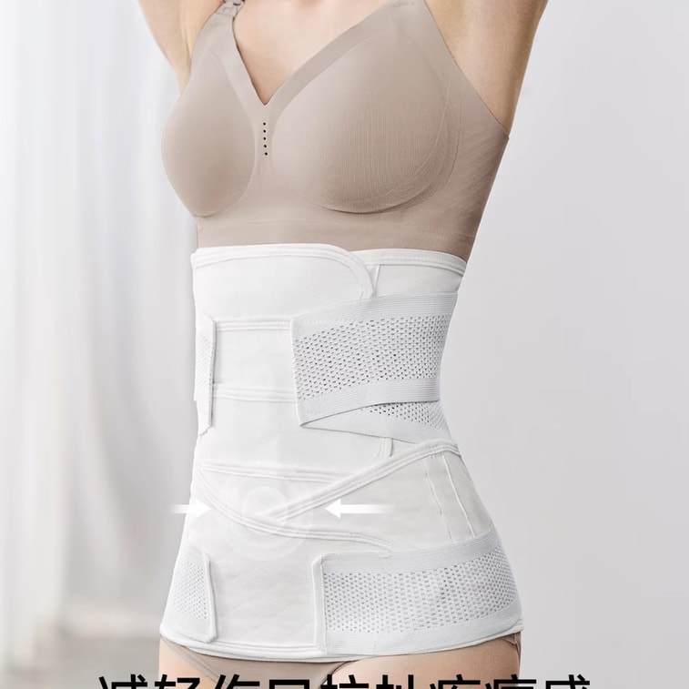 【中国直邮】嫚熙  收腹带产后专用产妇顺产剖腹产束腹带修复塑身束腰蚕丝束缚带   100%桑蚕丝+送盆骨带 肤色L码 5