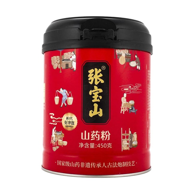 Chinese Yam Powder, 15.87oz