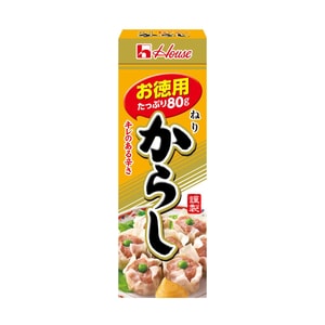 일본 겨자 페이스트 2.8oz【매콤한 맛】【일본식】