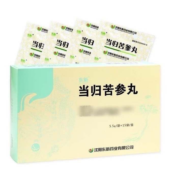 [중국 직배송] 동심당귀와 괴화환 - 혈액을 식히고 습기를 제거합니다. 혈액 건조와 습열로 인한 상처, 여드름, 뾰루지, 습진, 가려움증, 주사비에 사용합니다. 5.5g*15포/상자