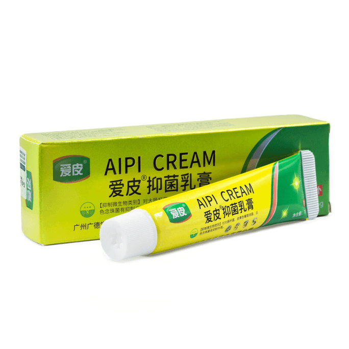 広徳堂愛皮漢方抗菌クリーム 15g×1 ブリスターパック、かゆみ止めクリーム、皮膚炎、湿疹、かゆみを緩和し、足白癬と手白癬を除去します。