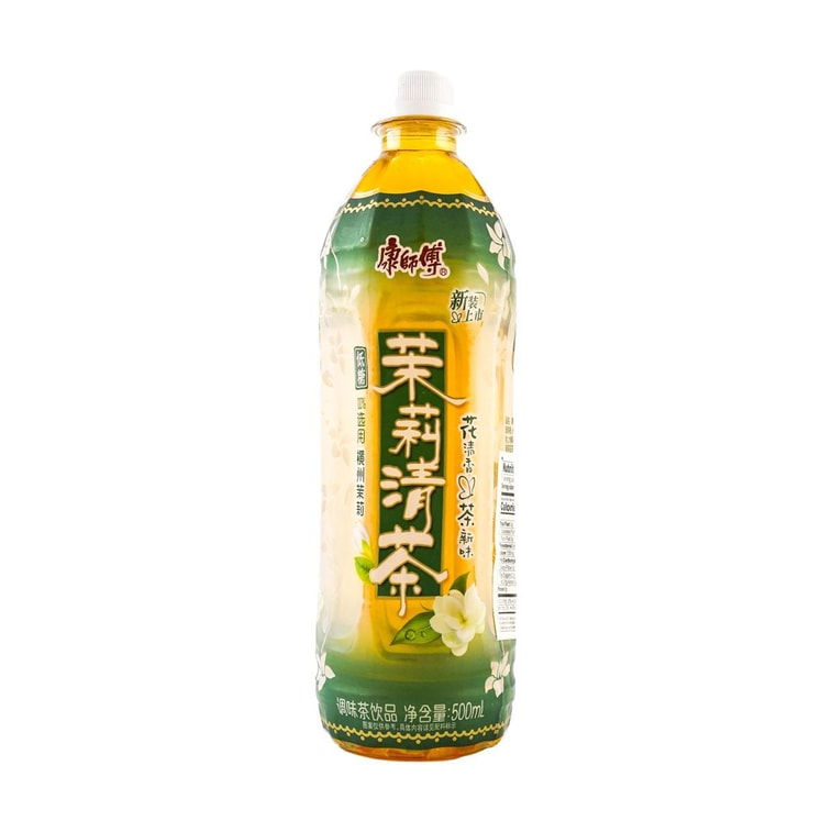 저당 자스민 녹차 - 건강하고 상쾌한, 473ml 10