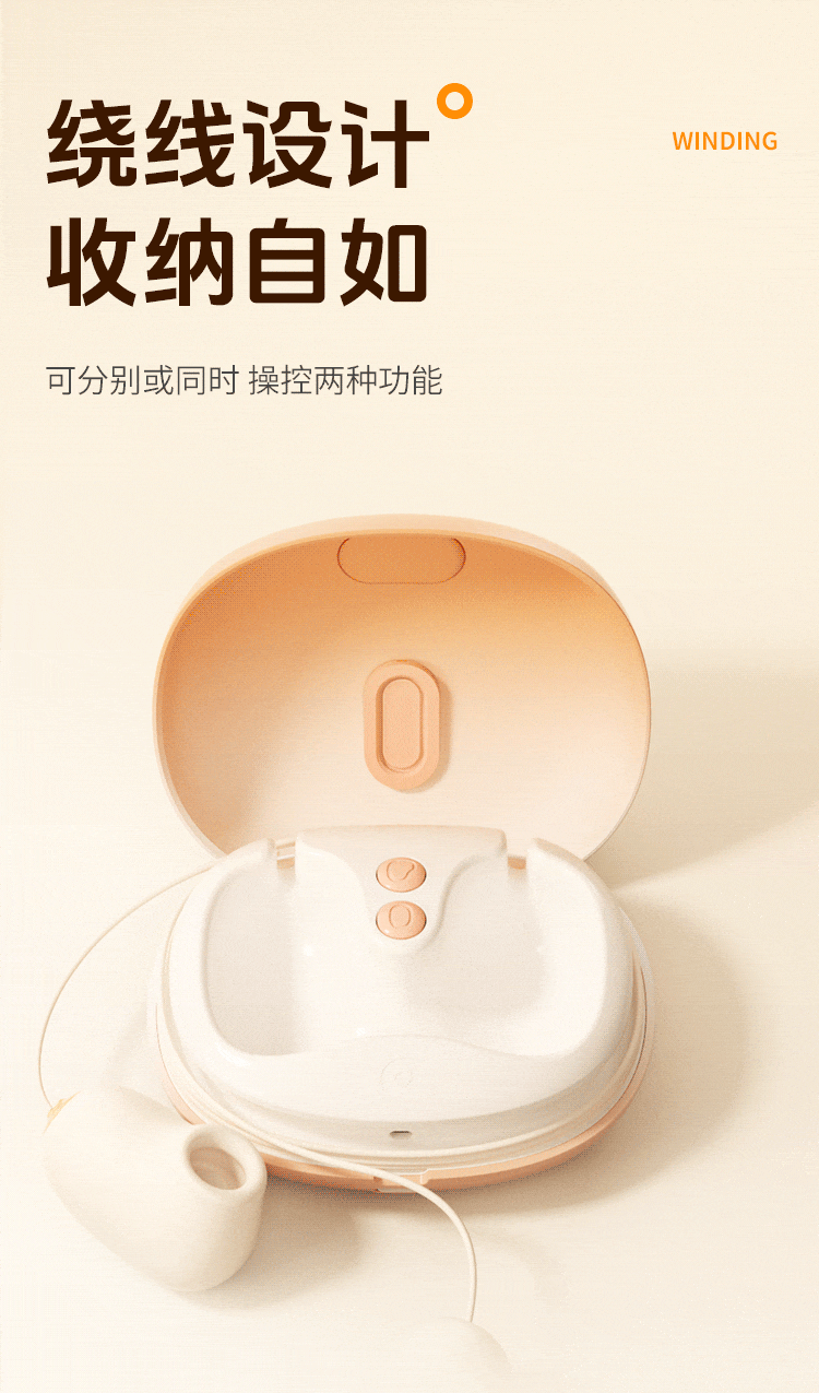 Mizz zee 海貝跳蛋2.0 破貝而來 抗菌材質 12頻吸吮震動 內外同潮 女性情趣健康用品 含收納盒一套裝